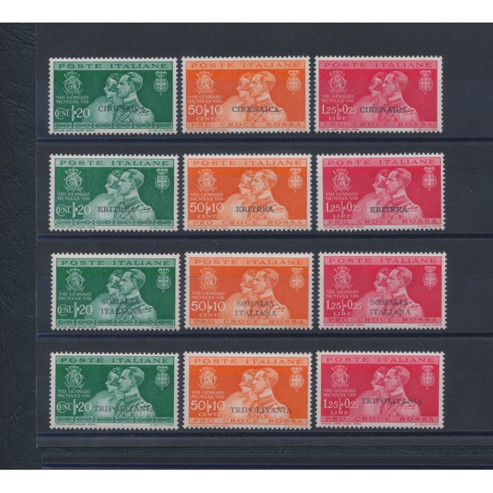 1930 Nozze Principe Umberto - Giri Coloniali - 12 valori per le Quattro Colonie - MNH**