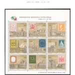 1985 Italia - Esposzione Mondiale di Filatelia , Foglietto più alto di 10 mm , BF 2c MNH**