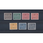 1951 LIBIA Emissione per la CIRENAICA, Tasse n° 1-7 - MNH**