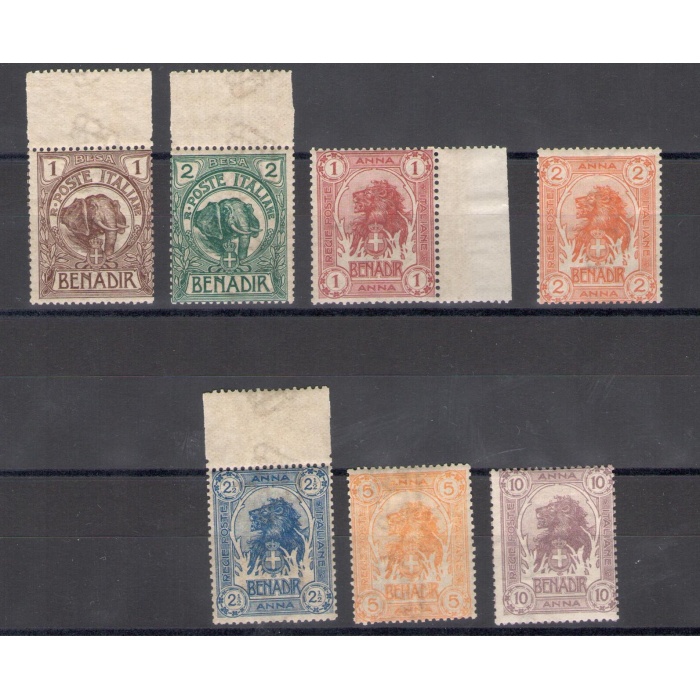 1903 Somalia , Testa di Elefante e di Leone , valori in Besa ed in Anna, n° 1/7 ,  MNH**