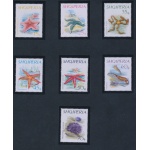 1966 ALBANIA ,    Echinodermi , n° 1060/66 , MNH**