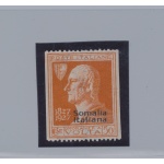 1927 SOMALIA - Volta , non dentellato verticalmente , n° 110f , MNH**