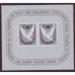 1945 SVIZZERA , BF n° 12 , Centenario della Colomba di Basilea ,  MNH**