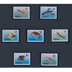 1968 ALBANIA , Fauna Marina , n° 1299/05 , MNH**