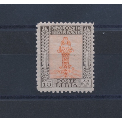 1926-30 Libia , serie Pittorica dentellata 11 lineare , 15 Cent Bruno Arancio  n° 62 , MNH** - Ottima Centratura