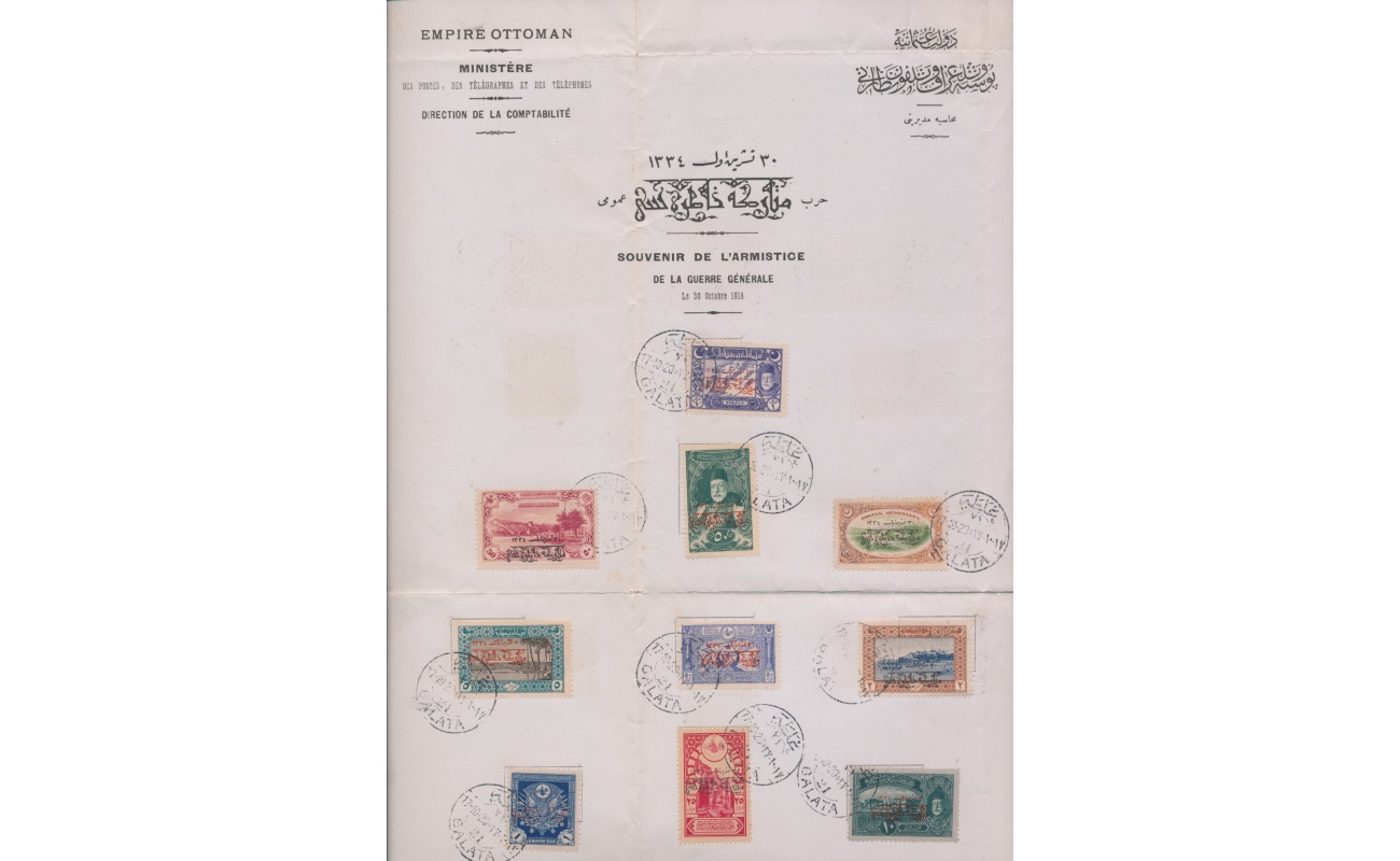 1919 Turchia -  Anniversario Armistizio 30-X-2018 - Serie completa , n°582/594 ,su Bellissimo Souvenir /Bollettino Ministeriale - Usata