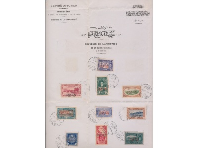 1919 Turchia -  Anniversario Armistizio 30-X-2018 - Serie completa , n°582/594 ,su Bellissimo Souvenir /Bollettino Ministeriale - Usata