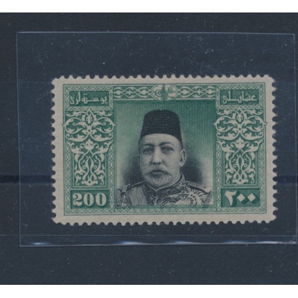 1914 Turchia  -  Sultano Mohammed V , 193  MNH**  - RARO OTTIMA CENTRATURA