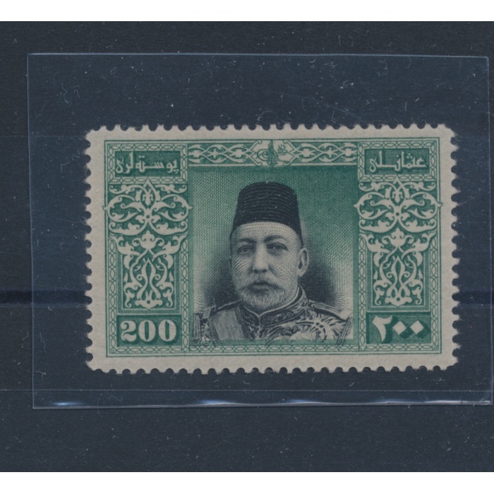 1914 Turchia  -  Sultano Mohammed V , 193  MNH**  - RARO OTTIMA CENTRATURA