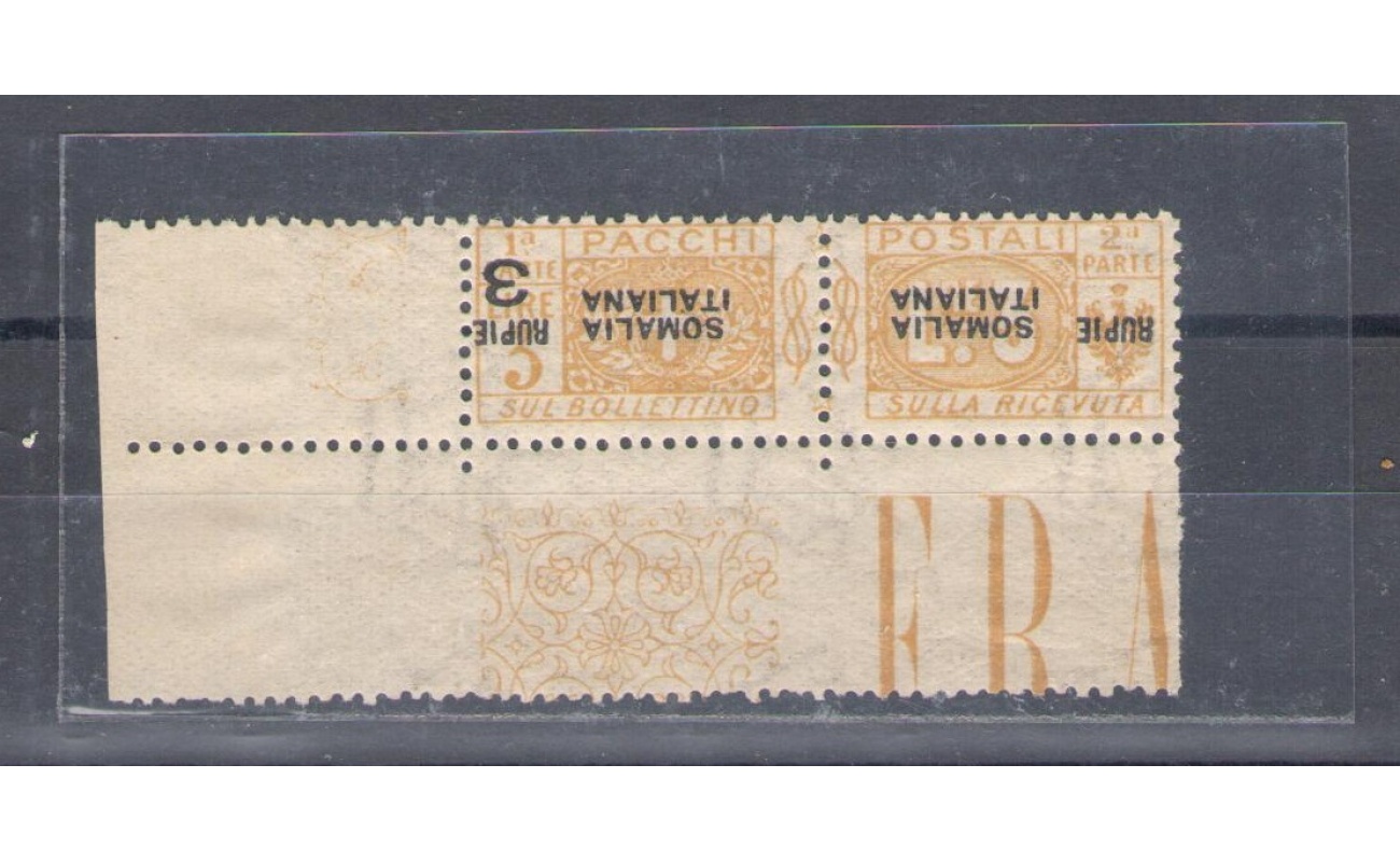 1923 Somalia Pacchi 3 rupie su 3 Lire giallo Soprastampa Capovolta n 28a MNH**