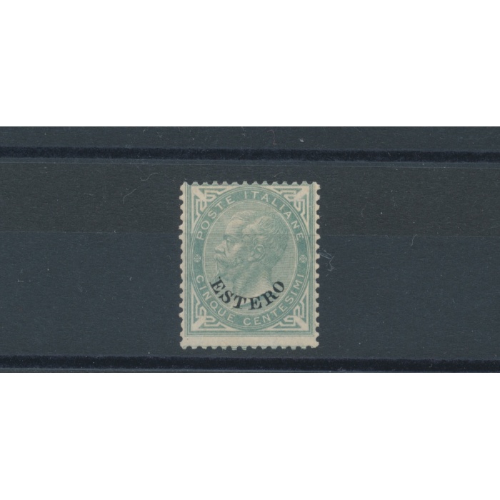 1874 Levante - Emissioni Generali - effige di Vittorio Emanuele II con soprastampa ESTERO , 5 cent grigio , MLH* - Expertise Cilio