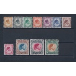 1952, Regno Unito della Libia , Effigi del Re Idriss , 12 valori , serie completa n° 34/45, MNH**