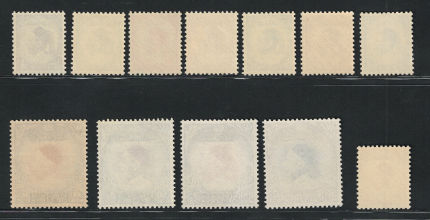 1952, Regno Unito della Libia, Effigi del Re Idriss # 34/45, MNH**
