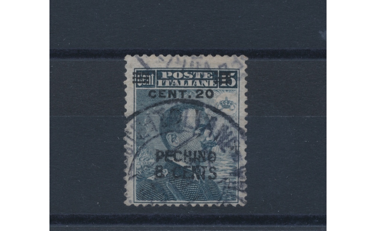 1917 Cina , - Uffici Postali in Cina - Pechino n° 4 - 8 cent su 20 su 15 cent , grigio nero - RARO - USATO - Firmato Raybaudi