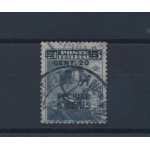 1917 Cina , - Uffici Postali in Cina - Pechino n° 4 - 8 cent su 20 su 15 cent , grigio nero - RARO - USATO - Firmato Raybaudi