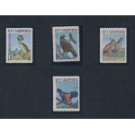 1963 ALBANIA ,   Fauna - Uccelli , n° 741/44 , MNH**