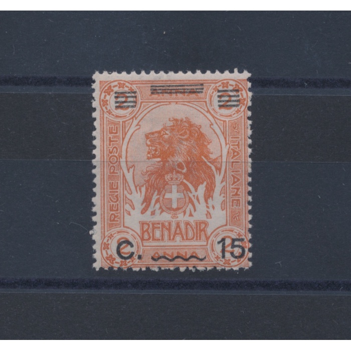 1926 SOMALIA,  Leone - Lions , Francobollo d'Italia soprastampato , 15 cent su 2 anna bruno arancio, MNH**
