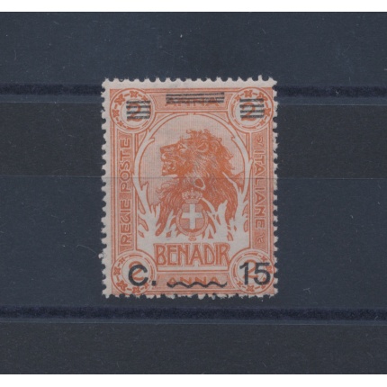 1926 SOMALIA,  Leone - Lions , Francobollo d'Italia soprastampato , 15 cent su 2 anna bruno arancio, MNH**