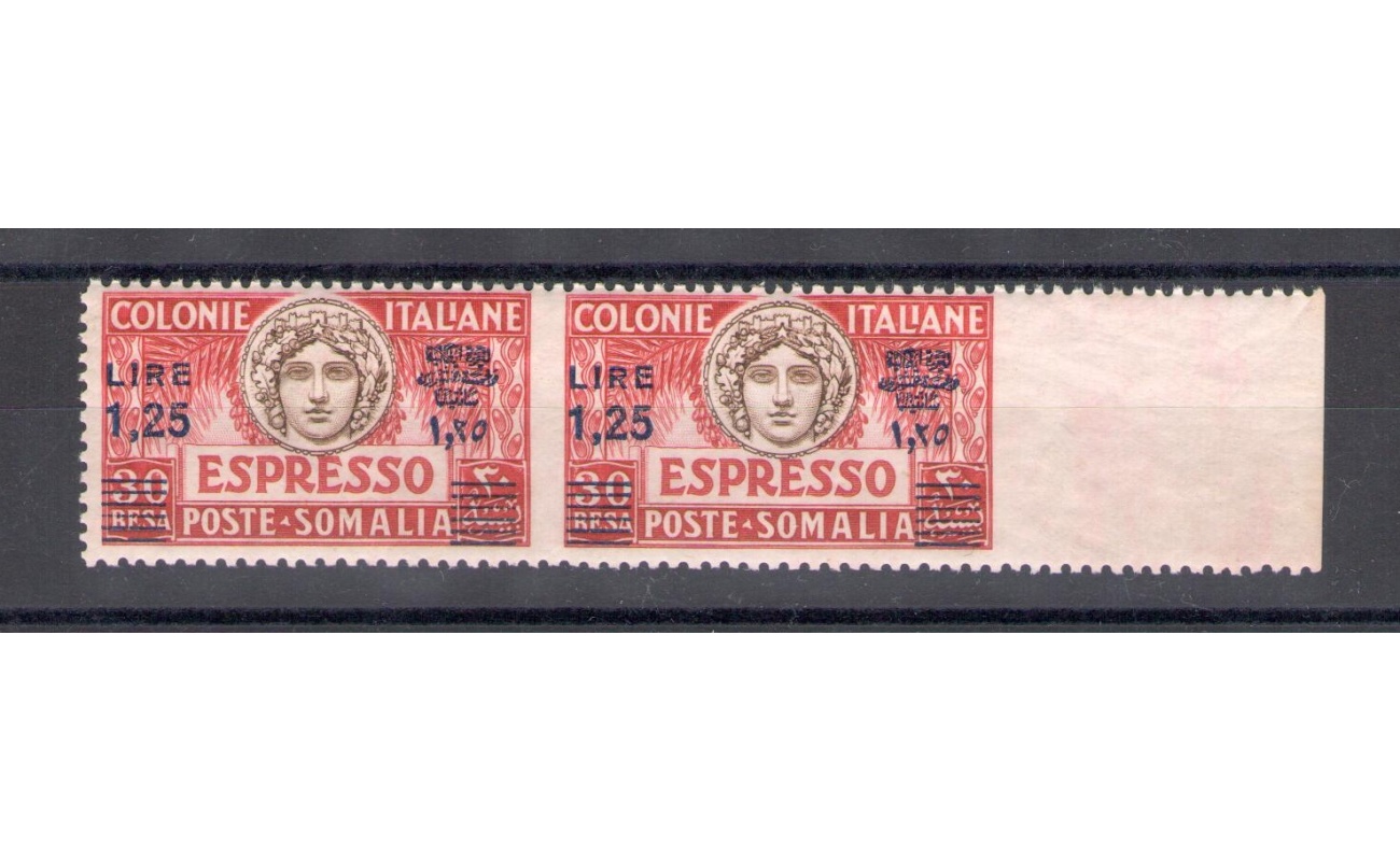 1927 Somalia , Espressi , n° 7e , Lire 1,25 su 30 besa , rosso bruno in coppia non dentellato al centro e a destra ,  MNH**