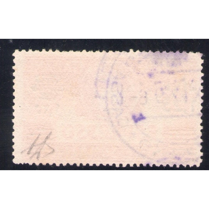 1940 Somalia , Espresso , n° 8 , Lire 1,25 su 30 besa , rosso e bruno , USATO - Certificato Storico Alberto Diena