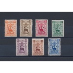 1935 EGEO, n° 91/97 , Anno Santo , 7 valori senza il 5 Lire , MLH*