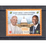 2020 Costa D'Avorio - 50° Anniversario Relazioni Diplomatiche - Emissione Congiunta con Vaticano -  MNH**