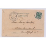 1897 Germania , Cartolina Esposizione di Lipsia - Fessel Ballon