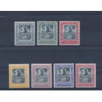 1906 BARBADOS, Nelson Centenary , SG. 145/151 , MLH*