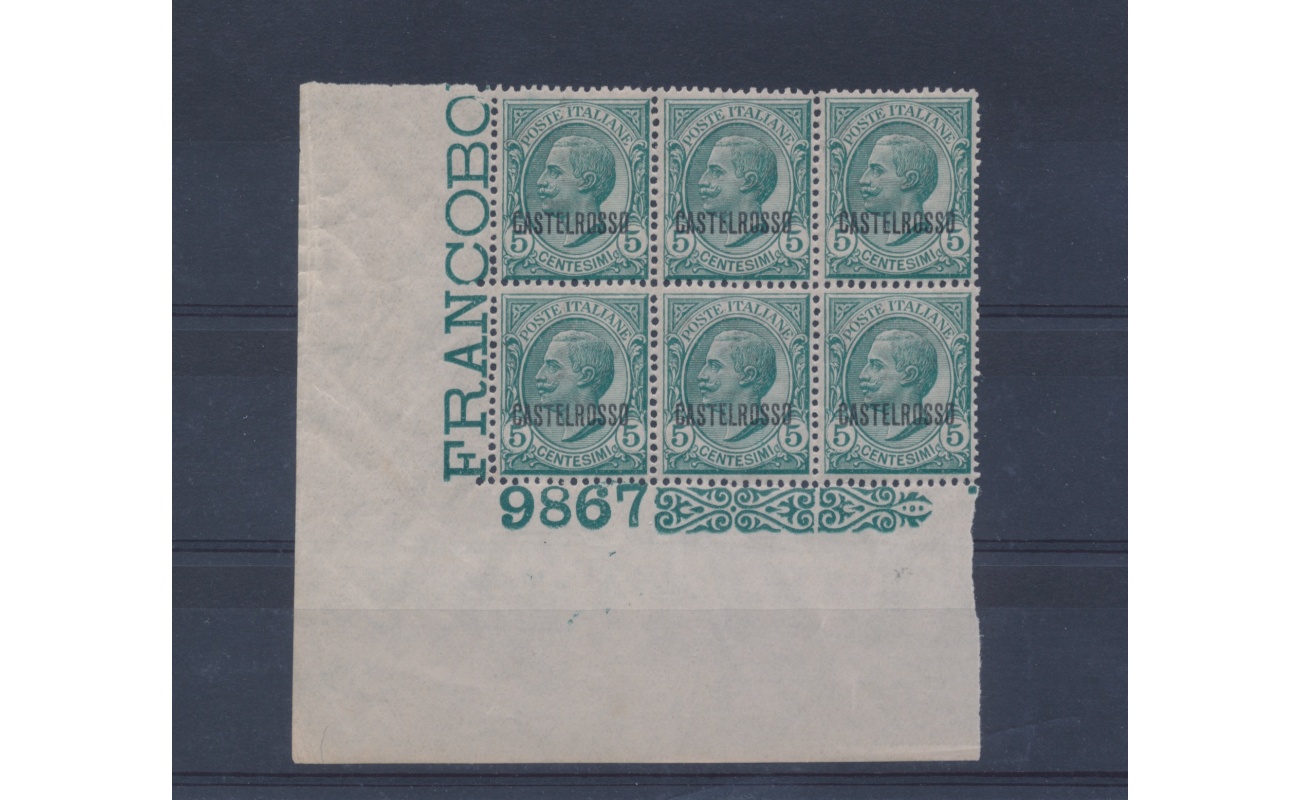 1922 CASTELROSSO , n° 1 - Michetti soprastampato , blocco di 6 , Angolo di foglio con numero di Tavola,  MNH**