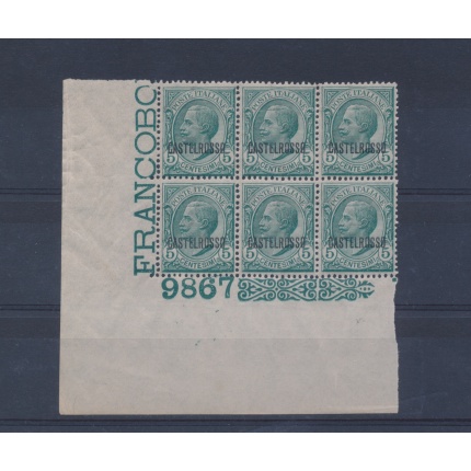1922 CASTELROSSO , n° 1 - Michetti soprastampato , blocco di 6 , Angolo di foglio con numero di Tavola,  MNH**