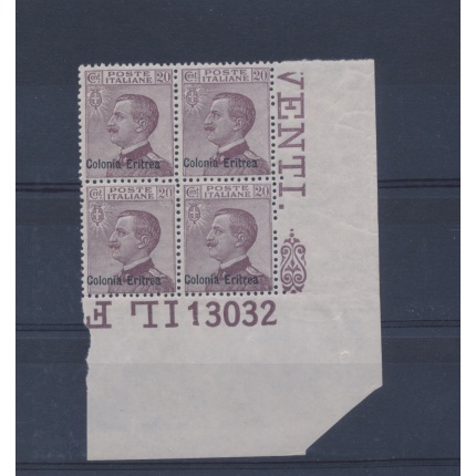 1928-29, n° 123 - Michetti soprastampato colonia Eritrea , Angolo di foglio con numero di Tavola,  MNH**