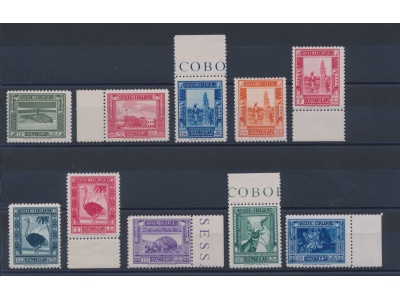 1932 SOMALIA - Serie Pittorica, Dentellata 12 , 10 valori , Serie Incompleta spezzature, MNH**