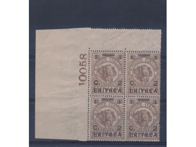 1928-29 Eritrea, n° 54 - Francobolli soprastampati Eritrea , Angolo di foglio con numero di Tavola,  MNH**