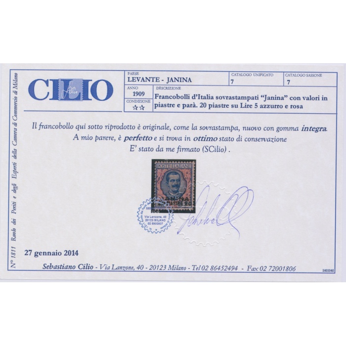 1909-11 Levante , Giannina , Francobolli d'Italia soprastampati Janina , n° 7 , 20 piastre su 5 Lire azz. e rosa ,MNH** - Certificato Cilio