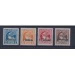 1918 , FRIULI-VENETO ,  Occ. Austriaca , Giornali , n° 1/4 , MNH**