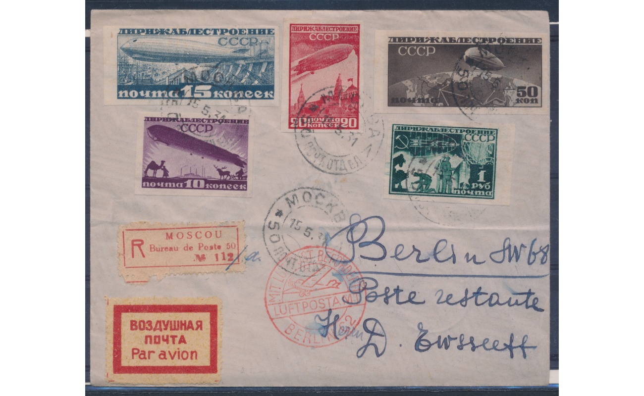 1931 RUSSIA   Posta Aerea n.  A22A/A26A -  Non Dentellati - su Lettera per Berlino , Molto bella e Rara