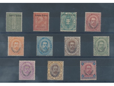 1893 ERITREA , Re Umberto I° Soprastampati "Colonia Eritrea" , n° 1/11 , 25 cent azzurro centratissimo , MLH* firme Diena/Oliva