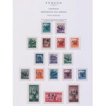 1947-48 TRIESTE A - Democratica 17 valori , n° 1/17 La serie completa , MNH**