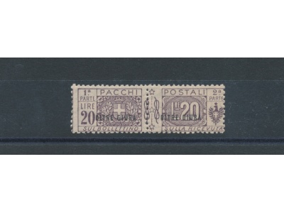 1925 OLTRE GIUBA, Pacchi Postali n° 13 , 20 Lire violetto bruno, MNH**