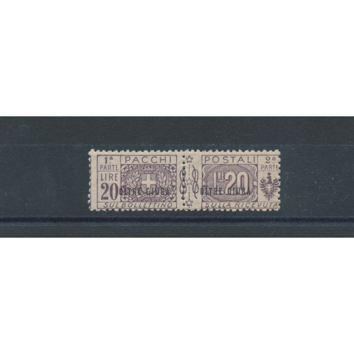 1925 OLTRE GIUBA, Pacchi Postali n° 13 , 20 Lire violetto bruno, MNH**
