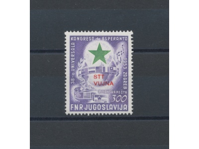 1953 TRIESTE B, Posta Aerea A20 Esperanto Violetto e verde , MNH**