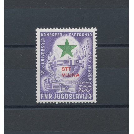 1953 TRIESTE B, Posta Aerea A20 Esperanto Violetto e verde , MNH**