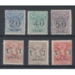 1924 ERITREA, Tasse e Vaglia, 6 valori , n° 1/6 , MNH**