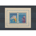1962 ALBANIA -   Europa Stampati in Foglietto  , Foglietto n. 13 ,  MNH**