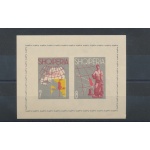1962 ALBANIA - Europa Stampati in Foglietto 2 Serie Colori Cambiati , Foglietto n. 14,  MNH**