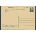 1951 Repubblica - C 143 - R9/2 - Quadriga , Cartolina Postale , L 20 verde scuro , Chlorodont , Scritta a penna come da scansione - Nuovo
