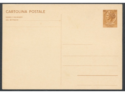 1966-71 Repubblica - C 167 - Cartolina Postale , L 30 bruno giallo - Siracusana - Nuovo
