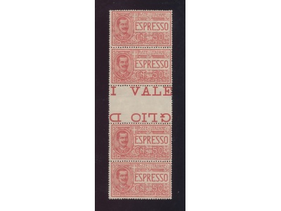 1903 Regno d'Italia , Espresso , n° 4 , 50 cent rosso , Striscia Verticale con interspazio di Gruppo , Centratissimi , MNH**