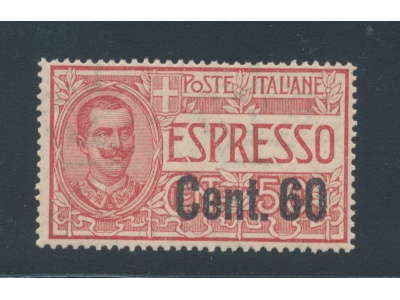 1922 Regno d'Italia , Espresso , n° 6 , 60 cent su 50 cent rosso , Centratissimo , MNH**
