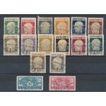 1920 Fiume, Effige di Gabriele D'Annunzio , n° 113/126 + Espressi 1/2 , Usati